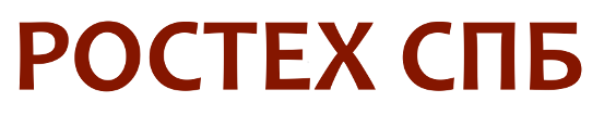 ТД 